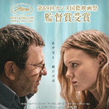 畢業(yè)會(huì)考