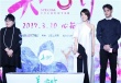 閆妮《美容針》素顏出鏡  被問是否微整機智回應(yīng)