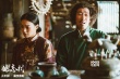 《健忘村》发终极预告 健忘村是童话还是骗局？