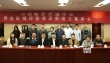 “网络影评人七大公约”发布 影视评论朝良性发展