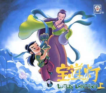 《魔弦传说》电影背后真正的深意,你不可不知