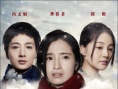 缺失的愛