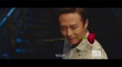 《乘风破浪》曝终极预告 邓超与赵丽颖暧昧亲密