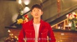 张一山与成龙《功夫瑜伽》合体 喊家长助攻转发MV