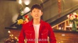 张一山与成龙《功夫瑜伽》合体 喊家长助攻转发MV