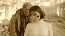 《拯救人類》曝先導概念片 女機器人尋找原始人