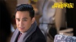 黄磊电影《麻烦家族》概念海报 黄磊孙莉原装上阵