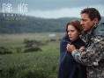 神作《降临》获逆天好评 全球影评人成“自来水”