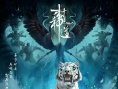 封神道：哪吒鬧海
