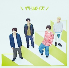 奇跡，那天如此重要