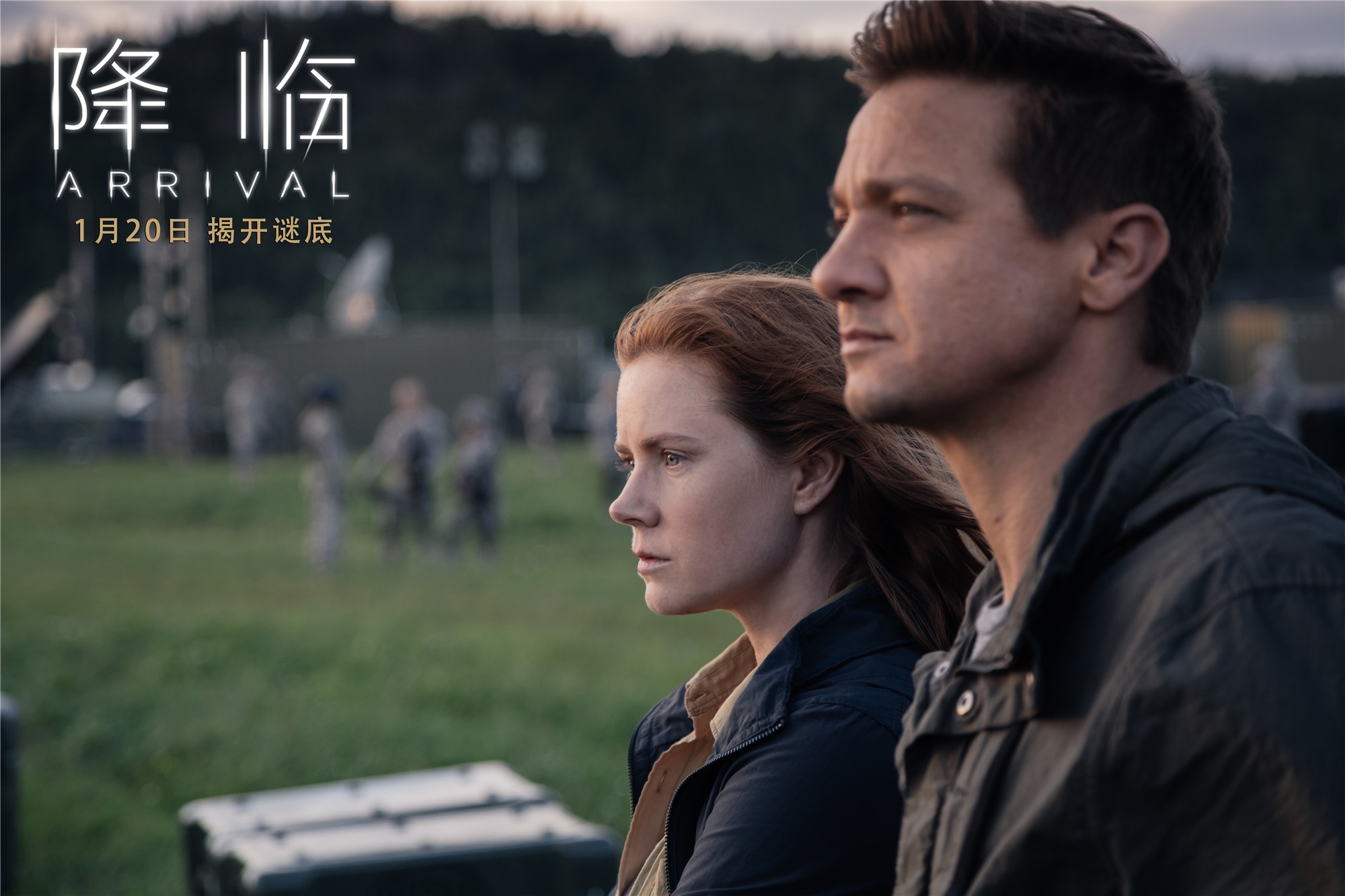 神作《降临》连发双片段 明日上映五大看点全曝光_海外爆料_图集_电影