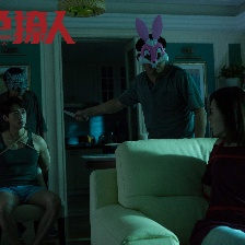夜色撩人