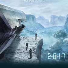 哥斯拉：怪獸行星