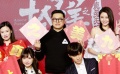 《十全九美2》春節(jié)上線 王岳倫不懼院線大片壓力