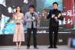 邓超《乘风破浪》卖命拍车戏 与赵丽颖关系成谜