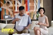 《合约男女》“笑果”累累 林雪五次搭档郑秀文