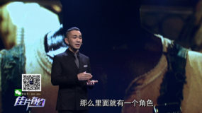 5期：《綠里奇跡》推介 經(jīng)歷一次撼動(dòng)心靈的奇跡