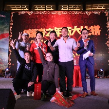 大鬧天竺