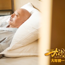 大鬧天竺