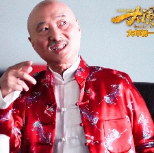 大鬧天竺
