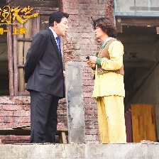 大鬧天竺