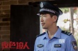 《夜色撩人》饰演警察 影帝王千源再战新角色