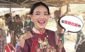 《健忘村》舒淇“村花日?！卑嫒宋锾剌? title=