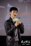 《乘風破浪》首映口碑炸裂 有笑有感動群星盛贊