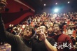 《乘风破浪》春节档上座第一 韩寒惊喜现身影院