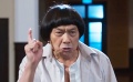 《大钓哥》完整版中文预告