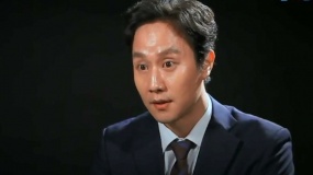 《再审》郑宇姜河那角色解析采访特辑