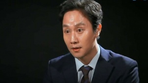 《再审》郑宇姜河那角色解析采访特辑