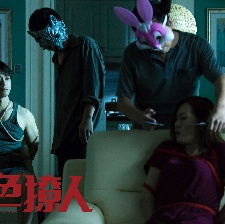 夜色撩人