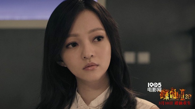 《碟仙诡谭2》发张韶涵方力申海报 调档3月10日