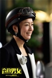 郑秀文爆发搞笑特技 《合约男女》打造全民喜剧