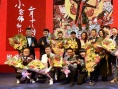 《來自月亮的我》發(fā)布會(huì)“快閃” 廣場(chǎng)舞帶動(dòng)全場(chǎng)