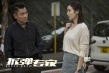 《拆弹专家》刘德华拆炸弹告白 超级英雄很任性