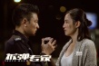《拆弹专家》刘德华拆炸弹告白 超级英雄很任性