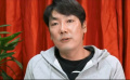 《解凍》角色解析采訪特輯