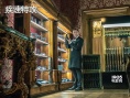 《疾速特攻》成北美票房黑马 被赞动作版《教父》