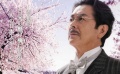 《高峰让吉:让樱花盛开在美国的男子》预告片