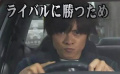 《学生漂移赛车》预告片