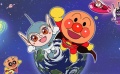 《面包超人：可可林與奇跡之星大救援》預(yù)告片