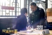 《完美有多美》：影片雖不完美，卻有獨特價值