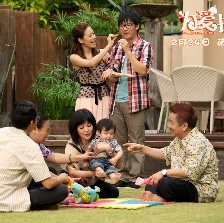 為愛擔(dān)當(dāng)