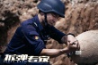 《拆弹专家》刘德华轻装上阵 背后真相让人动容