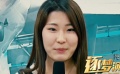 《純潔心靈》花絮9：哈爾濱廣廈學(xué)院路演