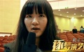 《純潔心靈》花絮12：吉林農(nóng)業(yè)大學(xué)路演