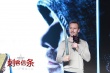 《刺客信条》预售1500万 中世纪版三生三世引期待