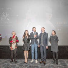 三缺一